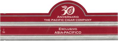 外交官 Diplomáticos 亚太地区 限定版 Edicion Regional Asia Pacifico 雪茄标